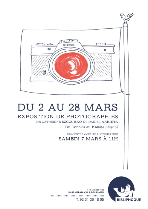 Invitation - Samedi 7 mars 2026 - Médiathèque Jean-François Sarasin